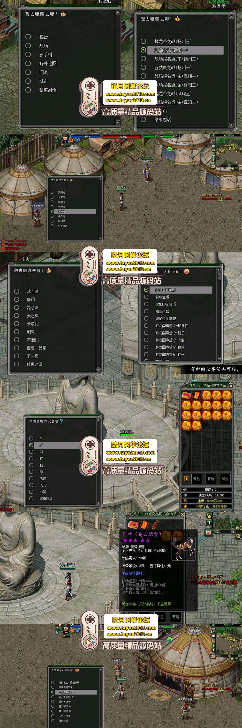 ��������������������� 2 �����ε�������������� GM  ...