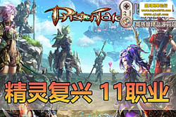 �������������ײ����� ���鸴�� 11 ְҵ 5 ת�������ε� ...