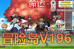 �������������ײ����� ð�յ� V196 �°浥�����20 ְҵ ...