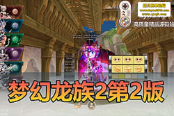 �������������λ����� 2 �����ڶ������� UI ��������� ...