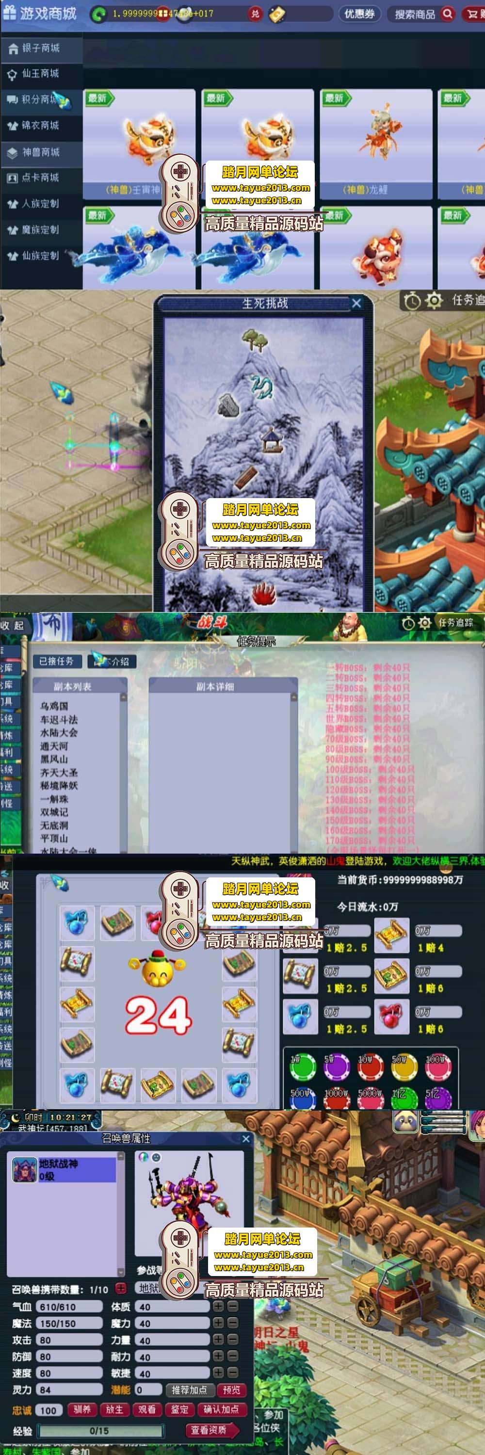 �������������ײ����� �λ����ε����� 2024����������̳ ...