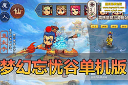 �������������λ����ε��������ǹȣ����������� + ���� ...