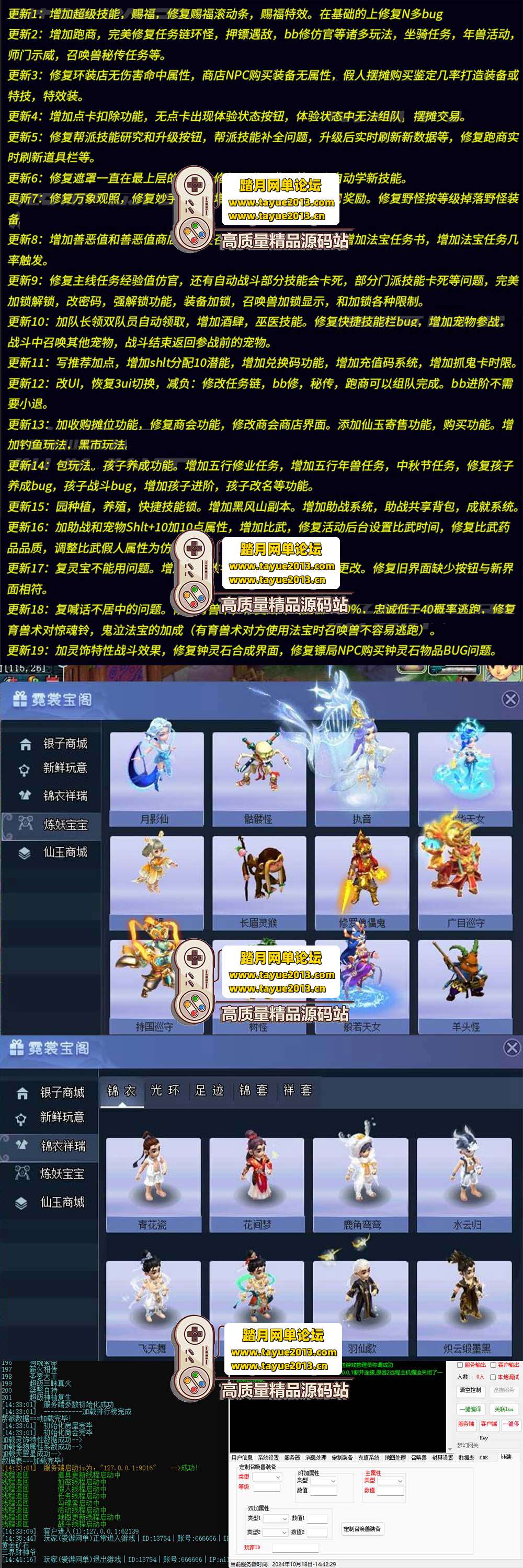 �������������λ����ε��������ǹȣ����������� + ���� ...