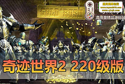 �������������漣���� 2 �°浥�����220 ������ + ���� ...