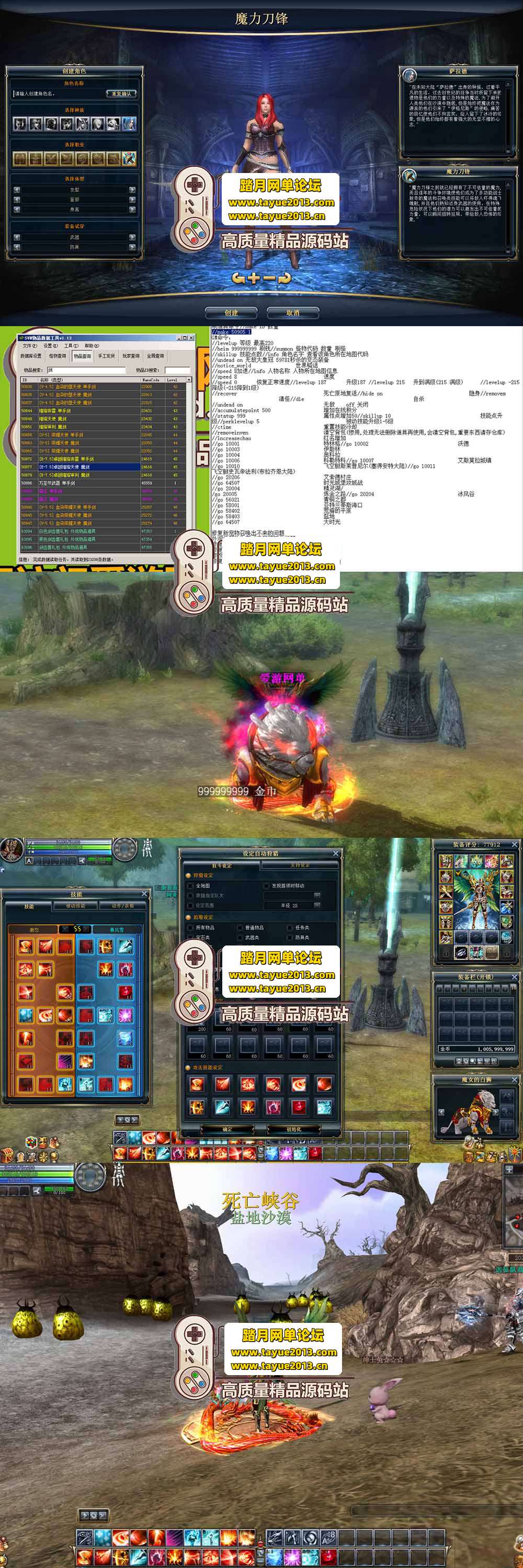 �������������漣���� 2 �°浥�����220 ������ + ���� ...