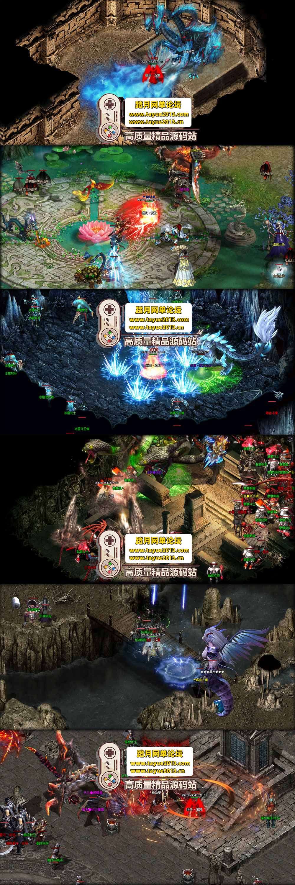 �������������ײ����� ˳���Ĭ���� 3 ְҵ����ײ���Ƶ ...