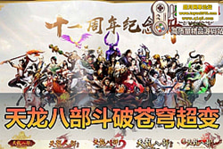 �������������ײ����������˲����Ʋ�񷳬�䵥�����12  ...