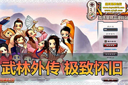 �����������������⴫ 326 ���»��ɰ��62 ������λ���� ...