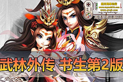 �����������������⴫���������� 2 ����޸���֤ + ���� ...