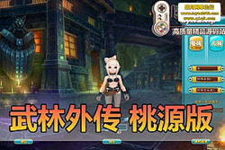 �����������������⴫���������һ�Դ�汾���� GM ע�� + ...