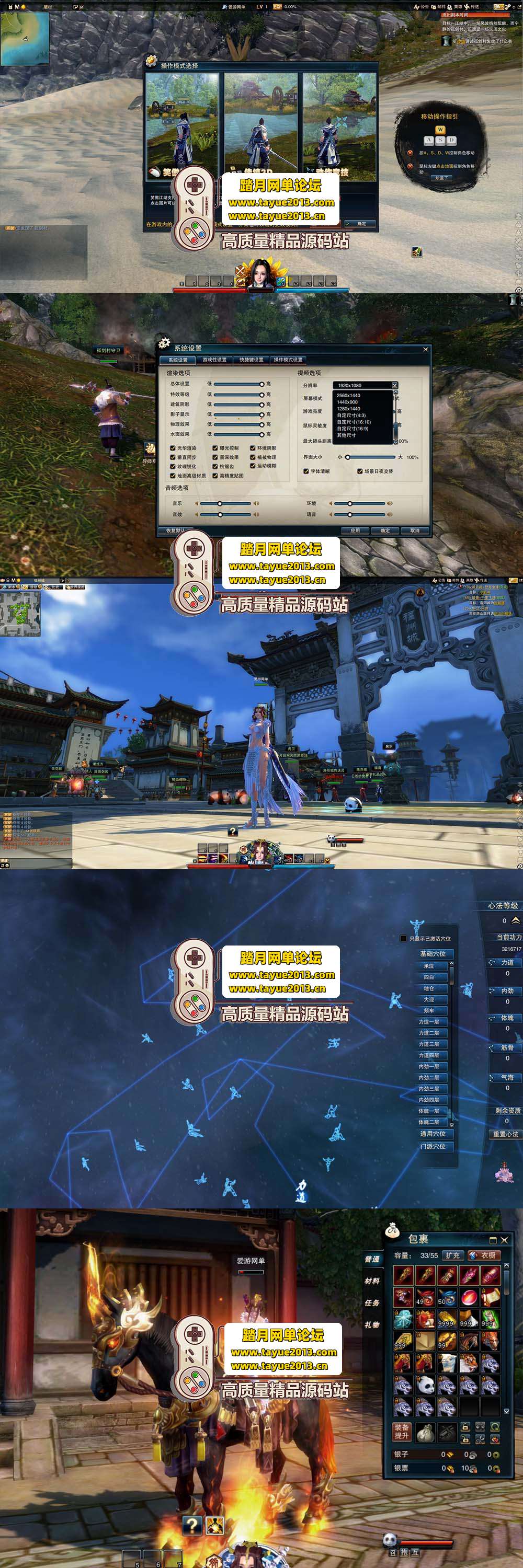 ������������Ц��������Ʒ�����ռ��������10 ������ +  ...