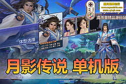 ��������������Ӱ��˵������Ե�⴫���ε���������ɸ��� ...