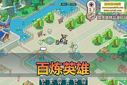 ����������������Ӣ�� Q ����������ҳ�� ���� GM ����̨ ...