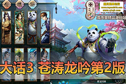 ������������������ 3 ������ 2 �� �������� 2.55 ��  ...