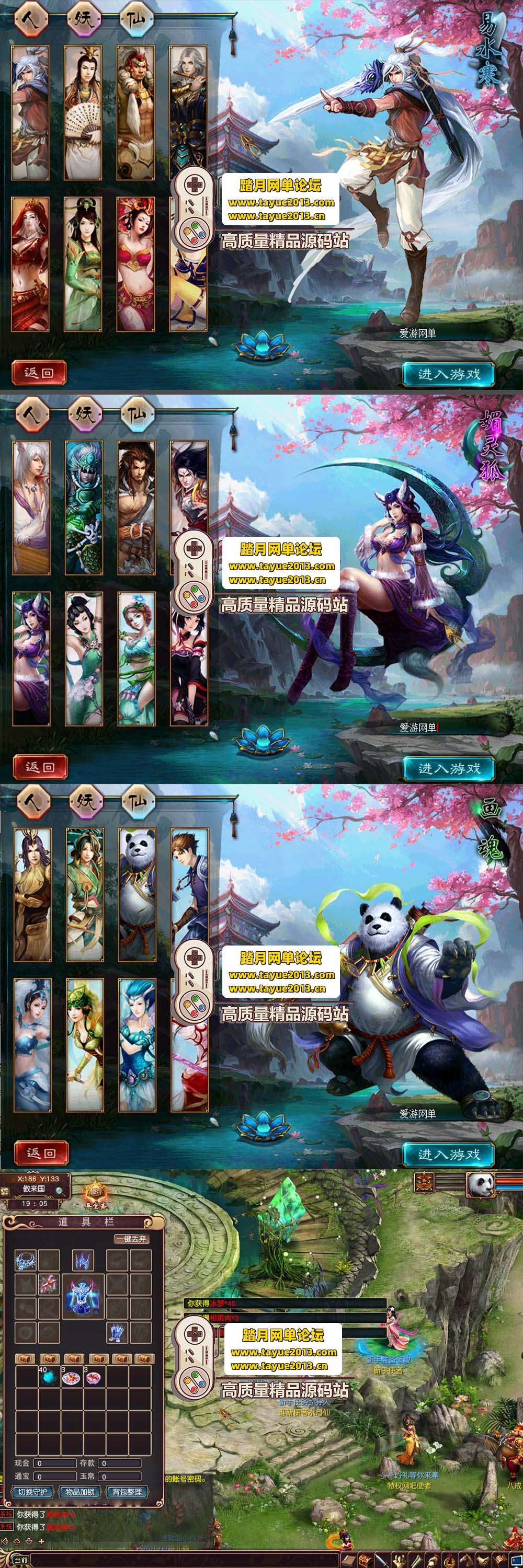 ������������������ 3 ������ 2 �� �������� 2.55 ��  ...