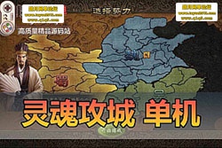 �����������������Ե� ����ҳ�ε����� ת������ + ս�� ...