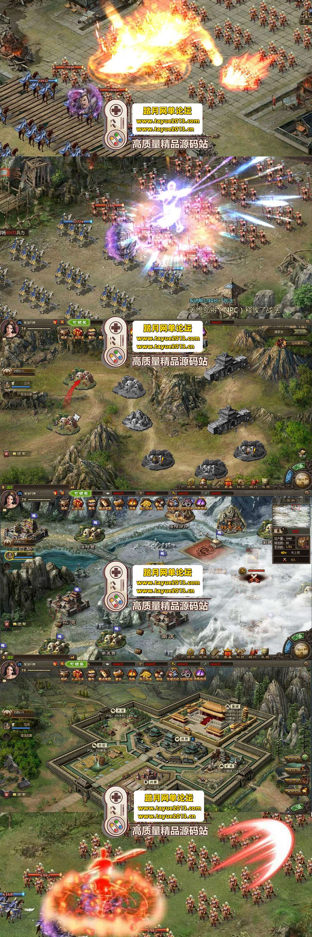 �����������������Ե� ����ҳ�ε����� ת������ + ս�� ...