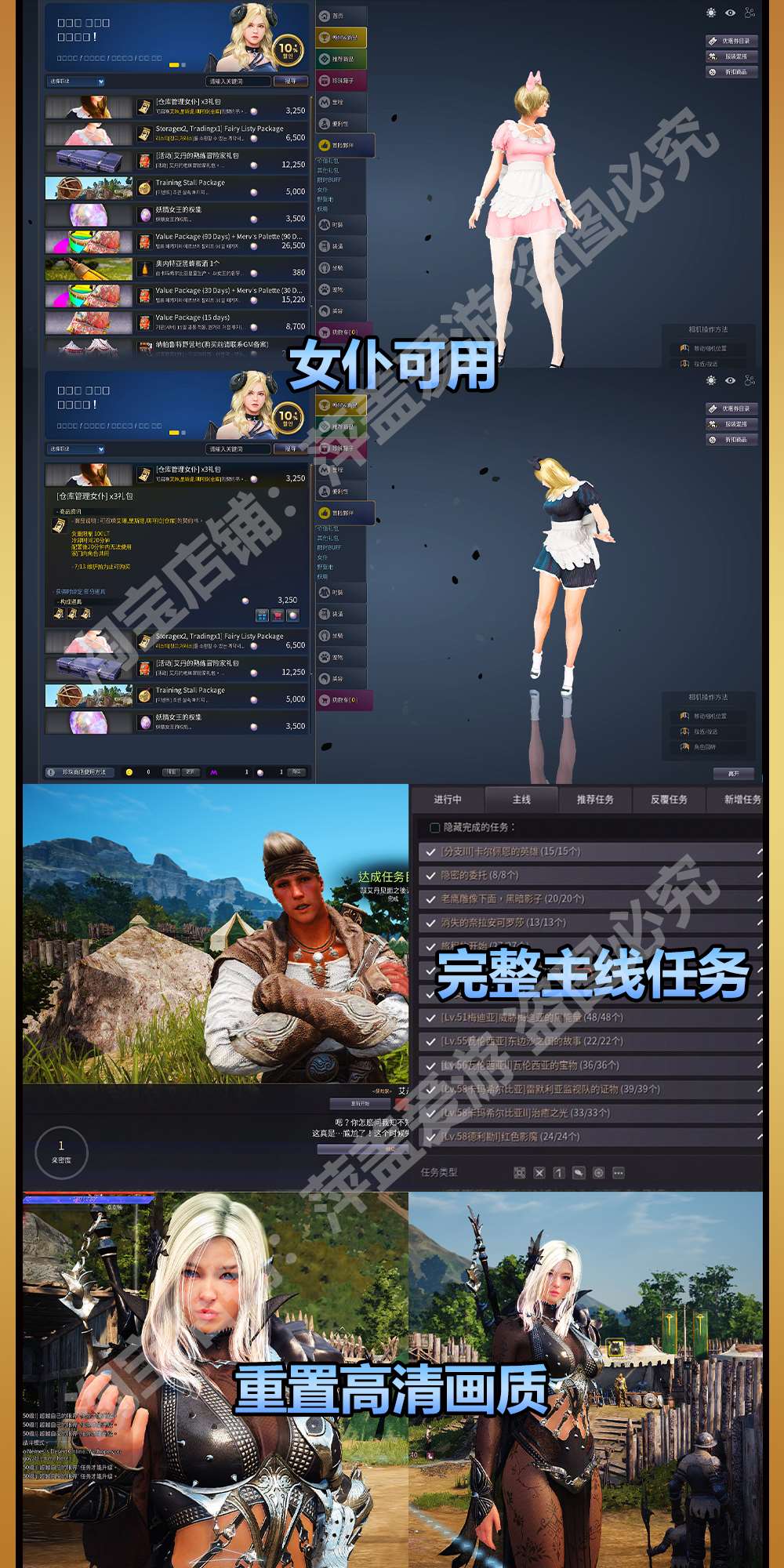 ɫɳĮ 2260 ް汾 ƶ 92%  ...