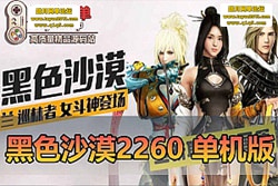 ɫɳĮ 2260 ް汾 ƶ 92%  ...