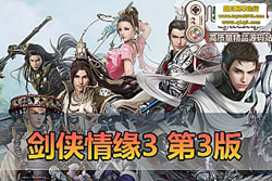 ������������������Ե 3 ���µ� 3 �� 80 ������ + ���� ...