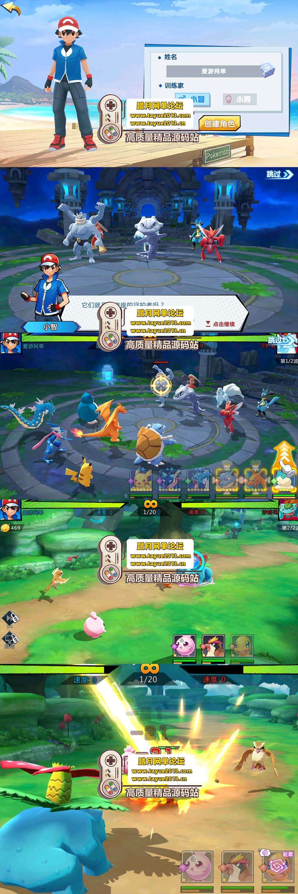 �������������ڴ�����֮������û �������������� �غ��� ...