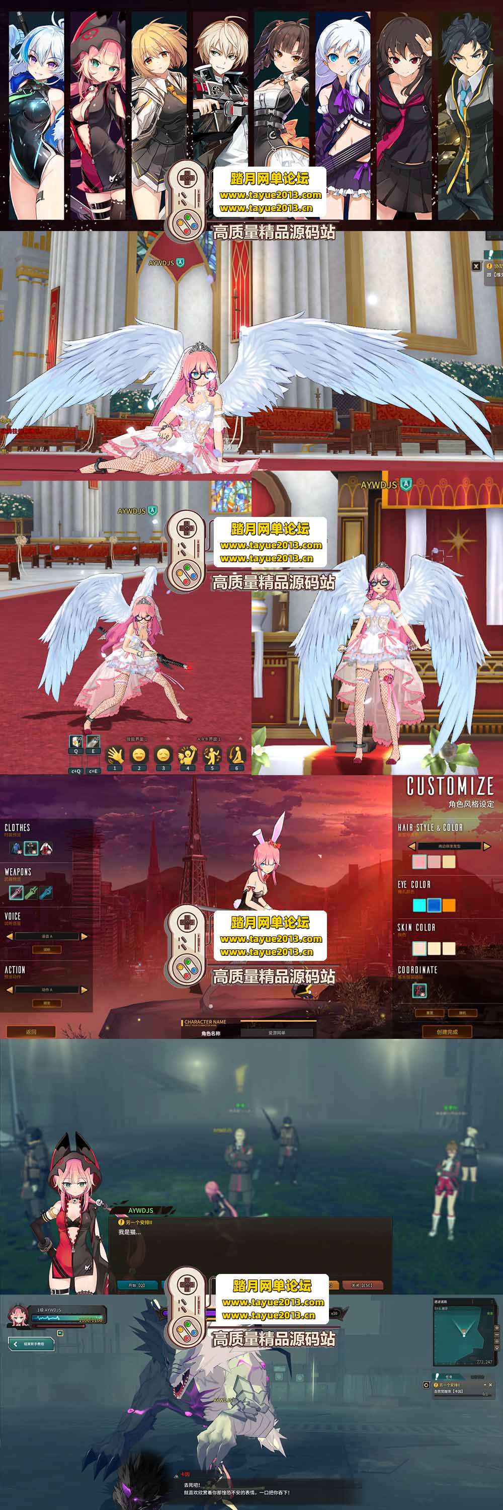 ����������������������ް� 72 ������ + GM ��̨ ���� ...