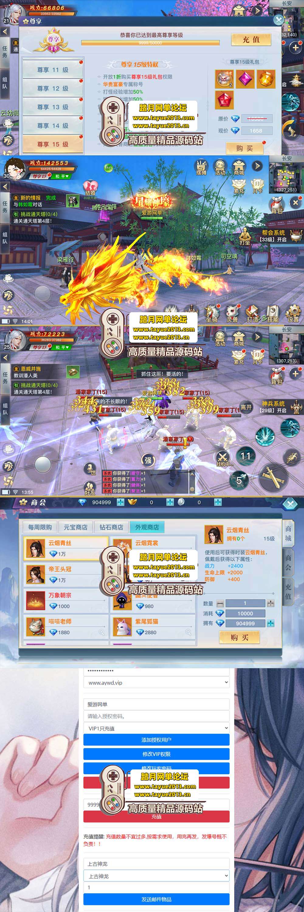 ���������������� ���������޸��� �������� �ḻ����ʱ ...