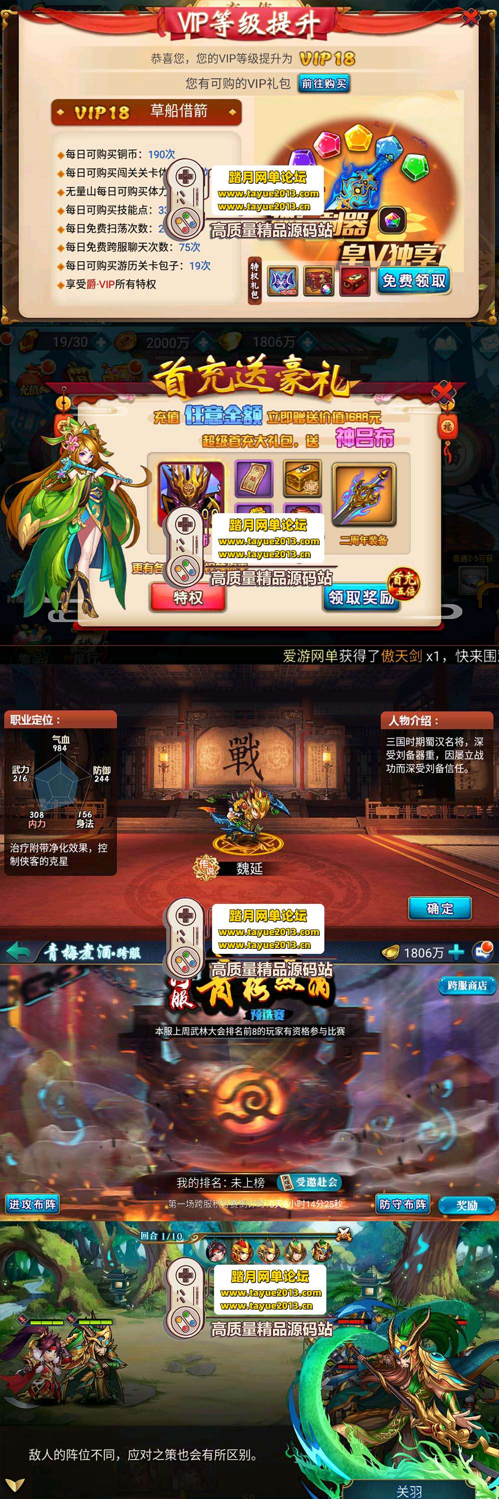 �������������ȶ�κ���� ���� Q ��غ������ε����� ��  ...