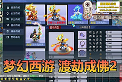 �������������λ����� �ɽٳɷ� 2 �б䵥���� ת�� / �� ...