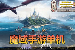 ������������ħ�� �¶�ħ�������ð� �� 75/1655 ��ͨ�� ...