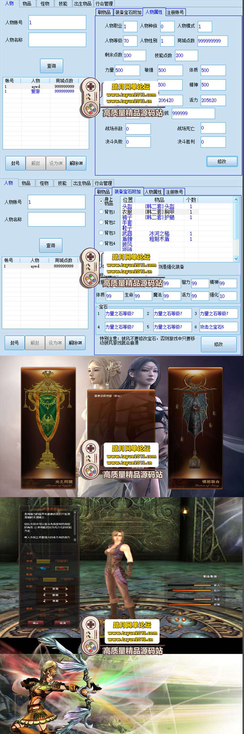 ���������������� 13.0 �������ε����� �������һ����  ...