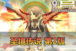 ʥ˵ 庺 Q Ȼ  GM ̨  ...