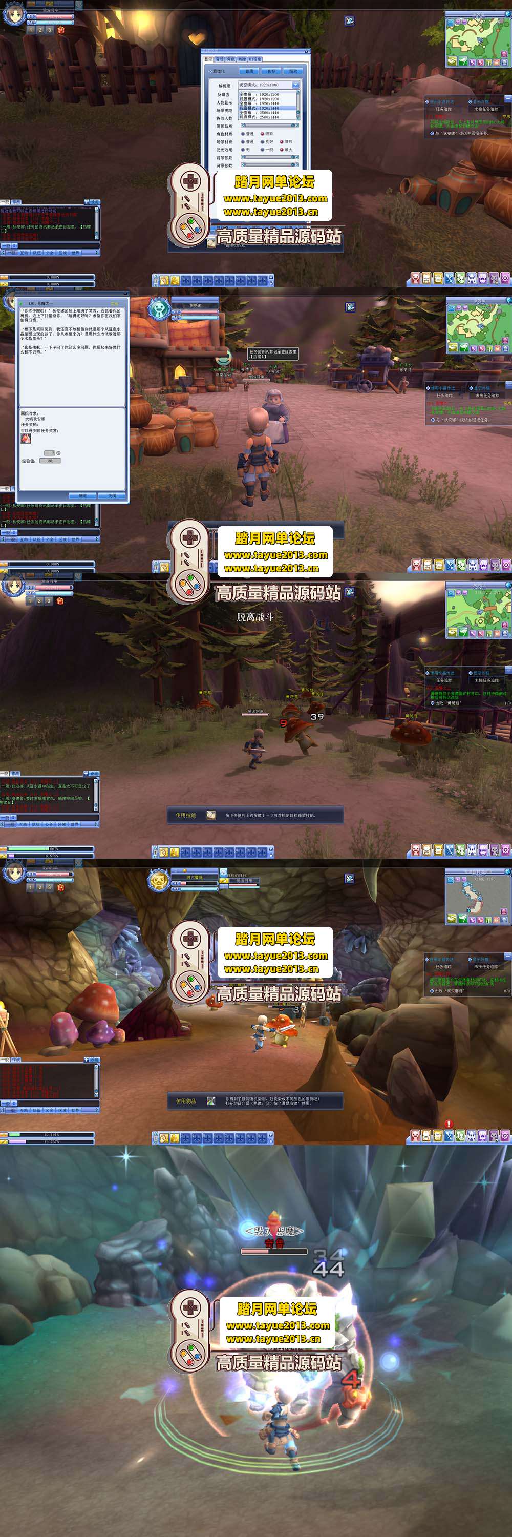 ʥ˵ 庺 Q Ȼ  GM ̨  ...