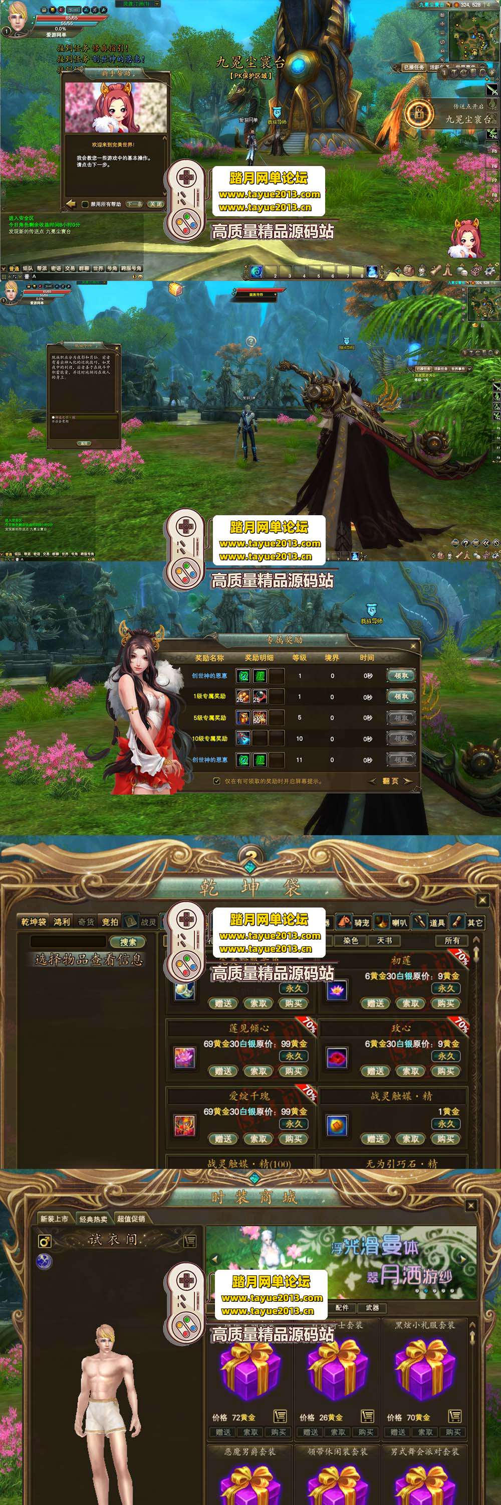 ���������������ֹ���Ʒ���������� V145 ������ ���� GM ...