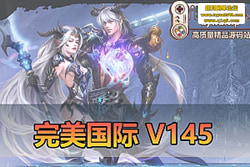 ���������������ֹ���Ʒ���������� V145 ������ ���� GM ...