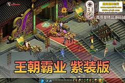 ������������������ҵ ��װ�����ε����� ���޸�Ԫ���ȼ� ...