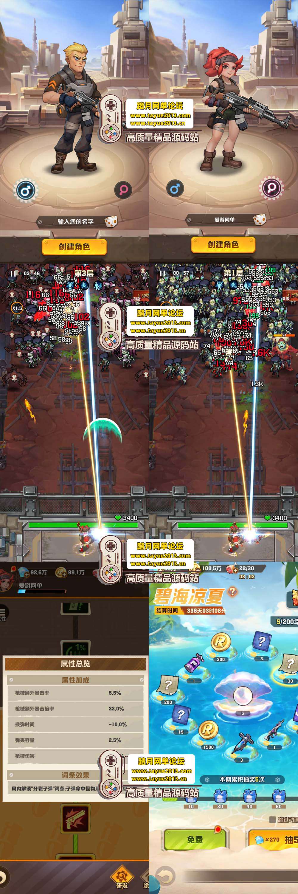 ��������������ʬ���� �޸��� ������ + �ȫ�� �� G ...