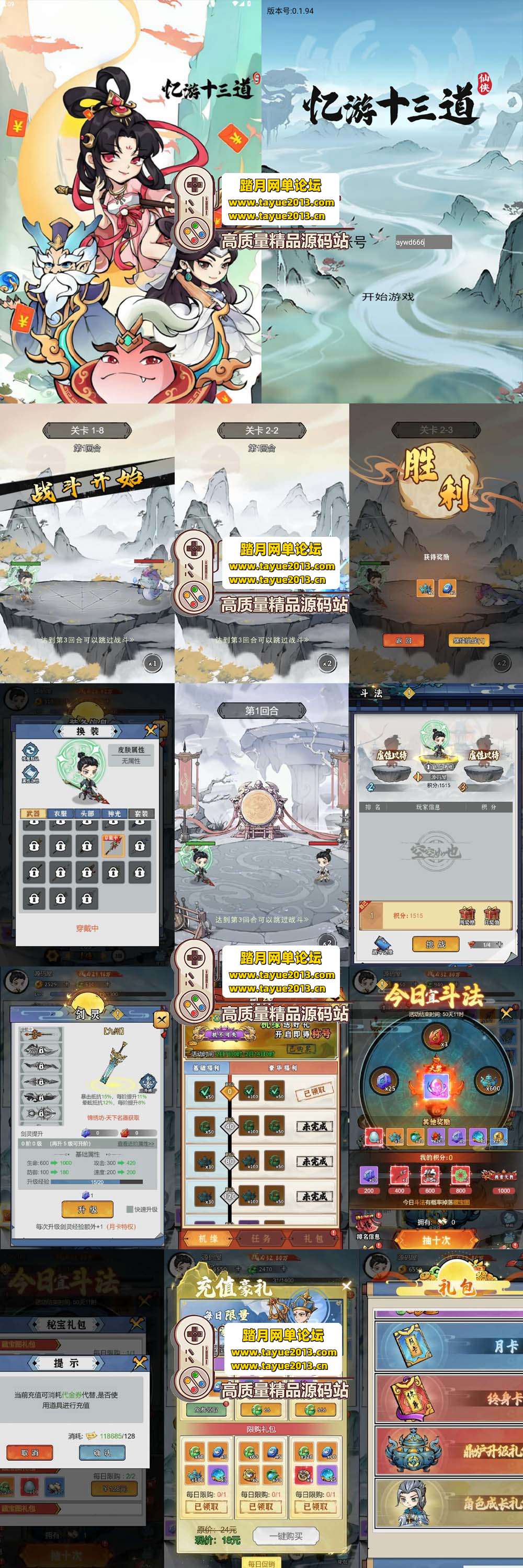 ����������������ʮ���������� ��ͨ����������� GM �� ...