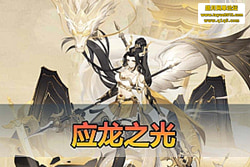 ������������Ӧ��֮�� ������ Ӧ������・�������� ...