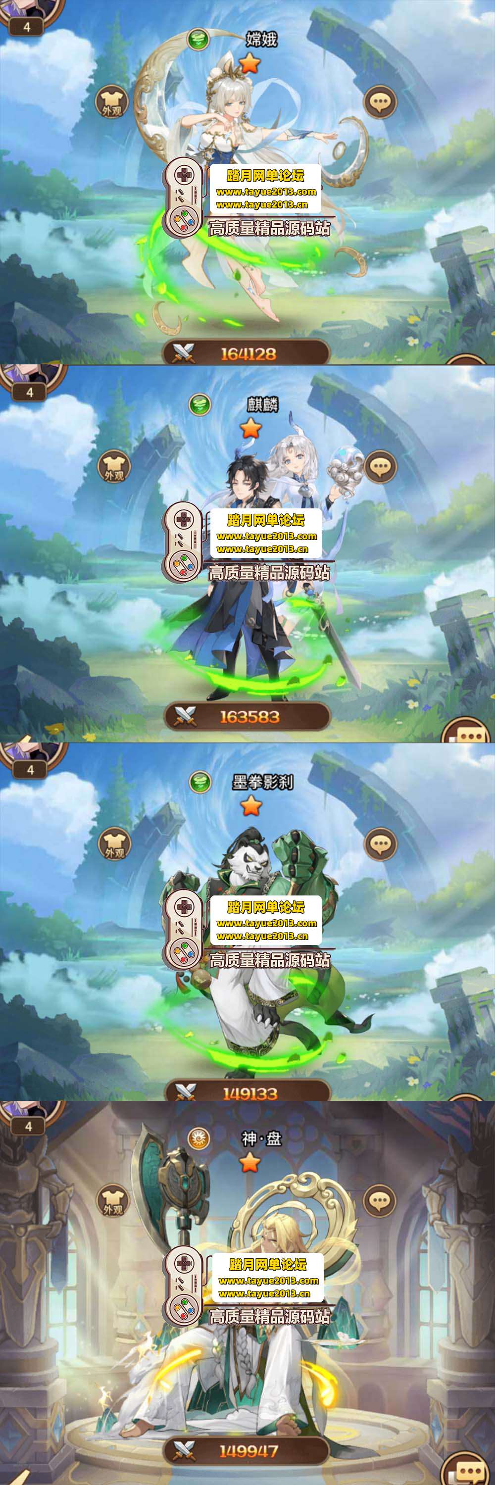 ������������Ӧ��֮�� ������ Ӧ������・�������� ...