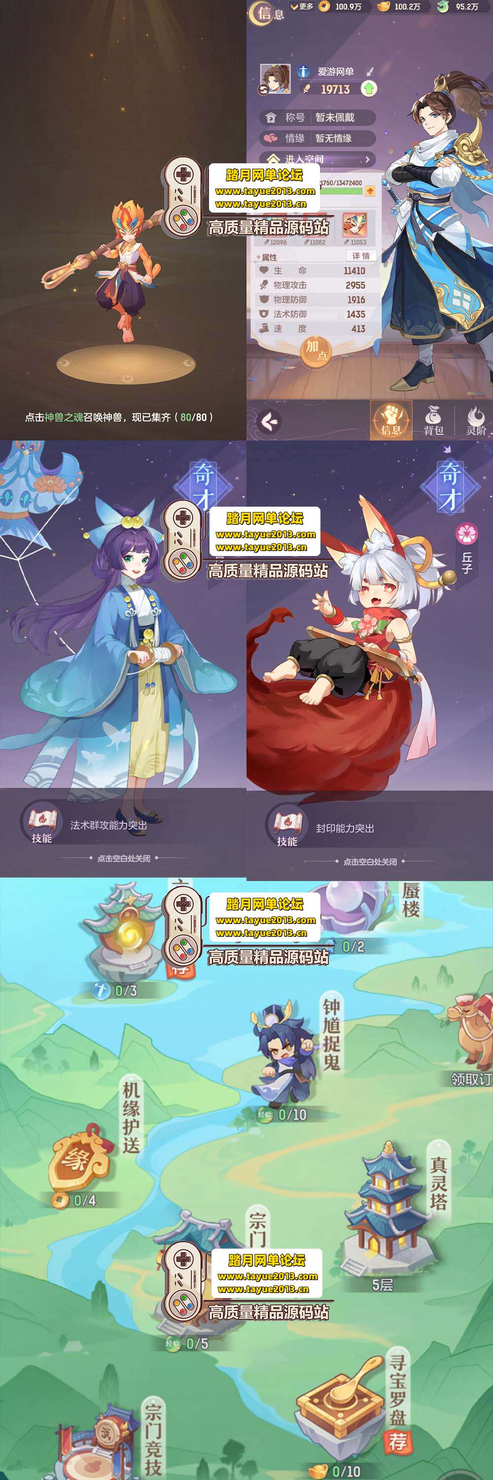 �������������������� ����Ԫ�غ������ε����� �� GM �� ...