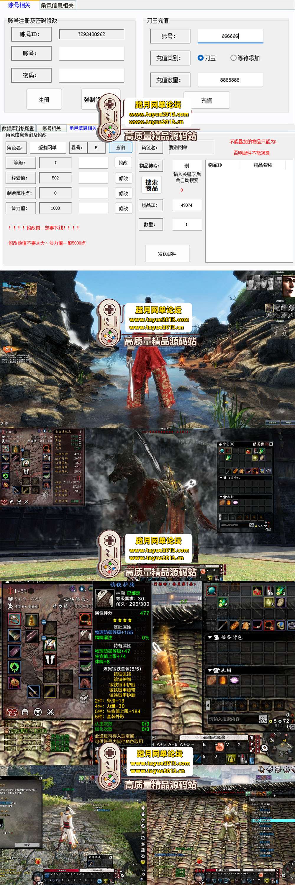 ���������������� 2 89 ���������� ����������ͼ / �� ...