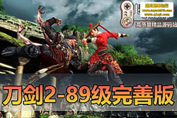 ���������������� 2 89 ���������� ����������ͼ / �� ...