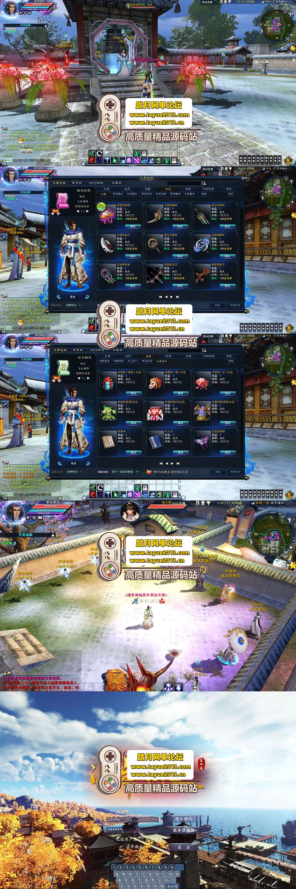  16 ְҵŰ  GM עֵ ...