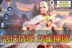 �������������½�����Ե��ȸ���� ����ҳ GM ��̨ ����� ...