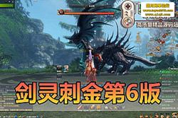 ����������������̽� 6.1 ����£����� GM ���� + ���� ...