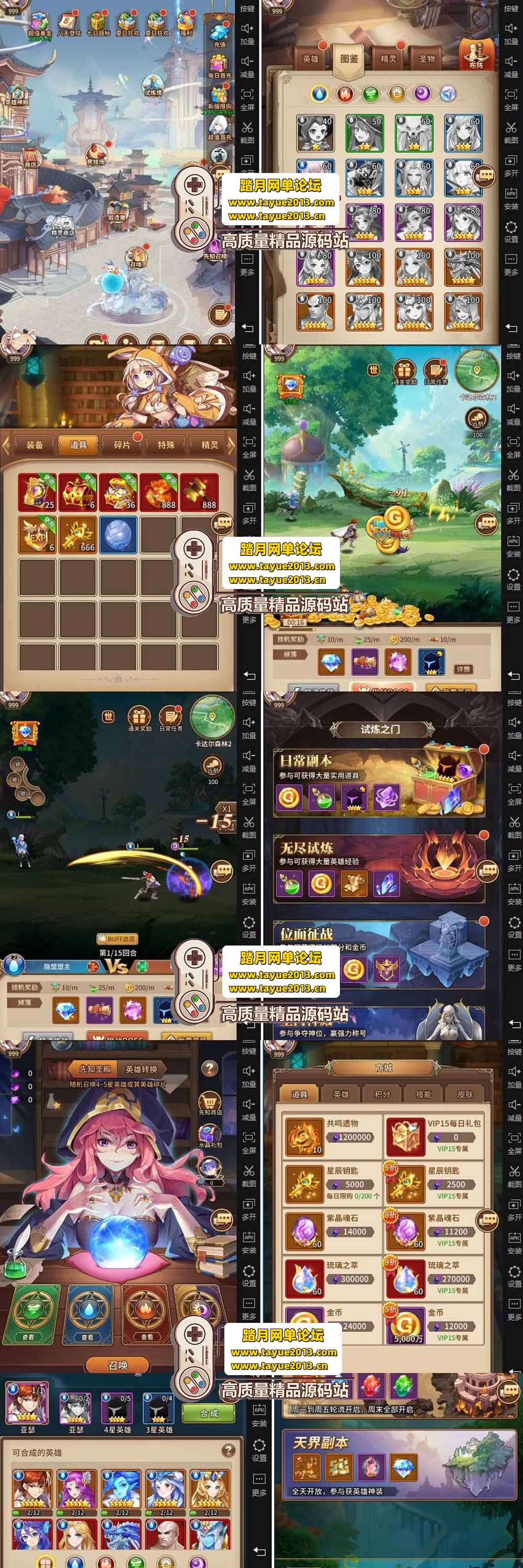 ��������������ʯ�����ܻ�ȭ ��˹�¿���Ӣ�� ����Ԫ���� ...