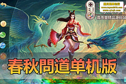 �����������������ʵ� ������ģ�������� �� GM ��̨ �� ...