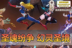 ������������ʥ����� ����ʥ�����ε����� ģ��������  ...