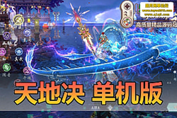 ��������������ؾ��������������һ���� ������ + GM  ...